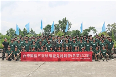 迎挑戰(zhàn) 鑄精英｜巨邦機(jī)械新一期《魔鬼特訓(xùn)營(yíng)》圓滿結(jié)束