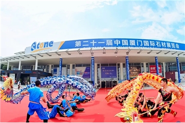 重磅｜巨邦機(jī)械攜兩只“巨無(wú)霸”，亮相廈門國(guó)際石材展