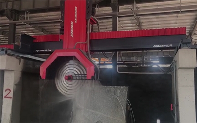 橋式組合鋸石機(jī)