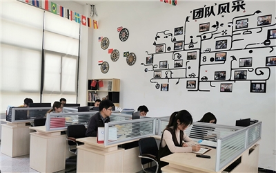 企業(yè)環(huán)境